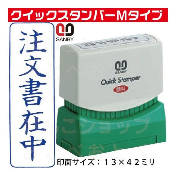 ݒ c^ X^v Tr[ NCbNX^p[ ͂ nR X^p[  Z