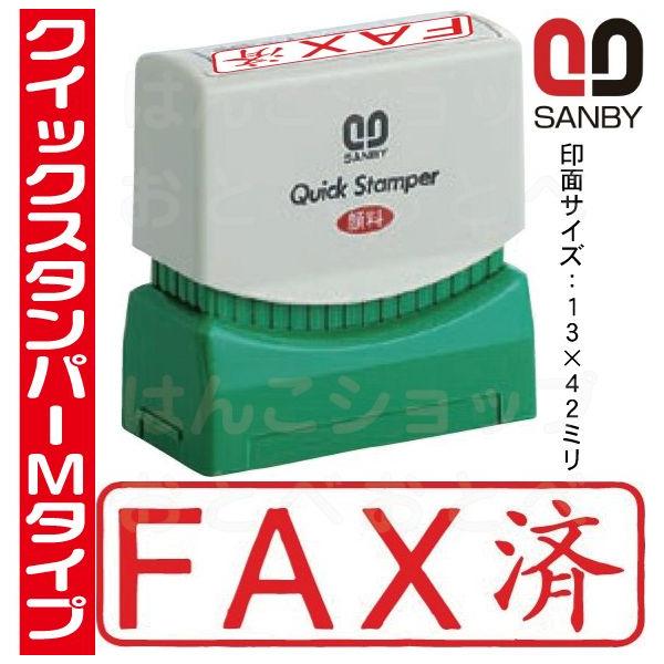 FAX t@bNX ^ X^v Tr[ NCbNX^p[ ͂ nR  X^p[