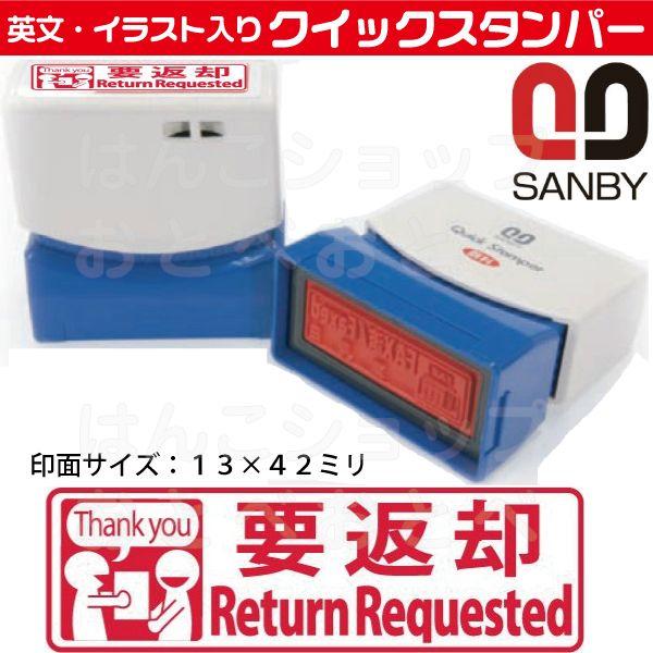 vԋp X^v Tr[ NCbNX^p[ ͂ nR X^p[  Z