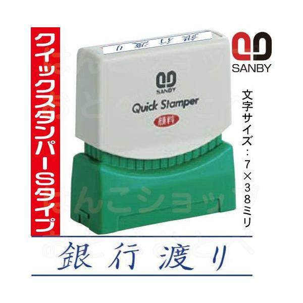 sn X^v  Tr[ NCbNX^p[ Z  ͂ nR   rWlX dp