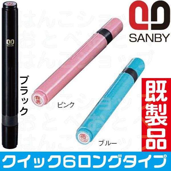  Tr[ NCbN6  i  O^Cv  ͂ nR q C i[X Ōt