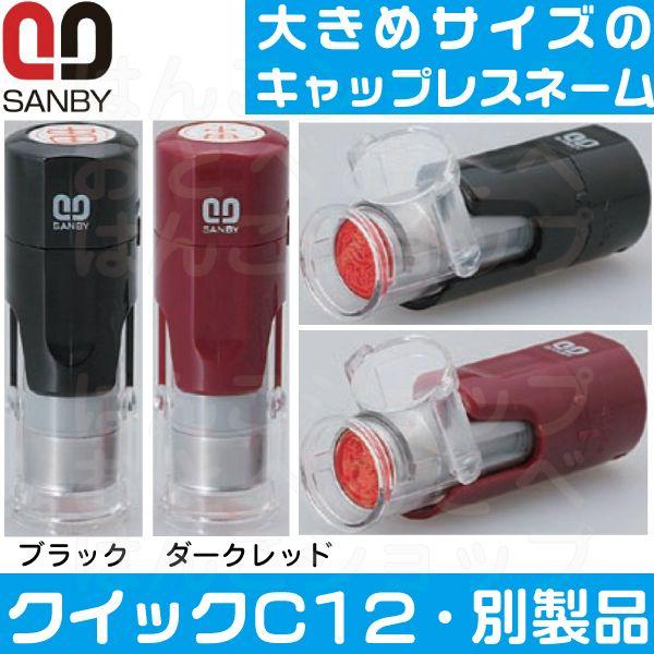 LbvX l[ Tr[ NCbNC12 ʐi l[ LbvX nR  킢 Ōt ͂ i[X Z F