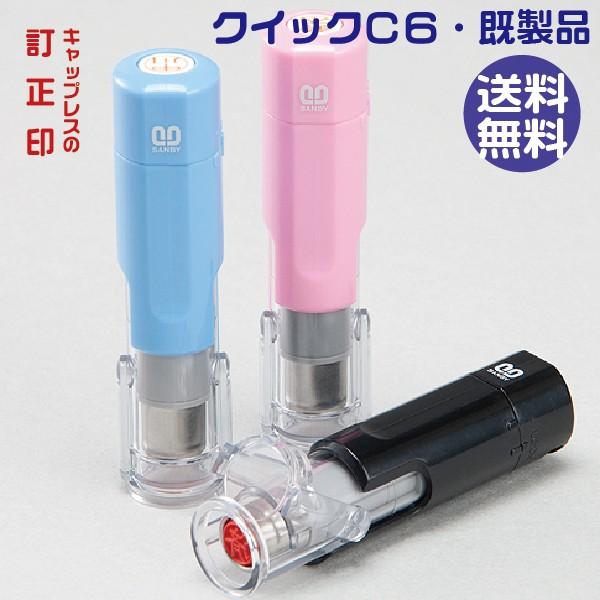  LbvX NCbNC6 i wxTr[  ͂ nR i[X Ōt l[