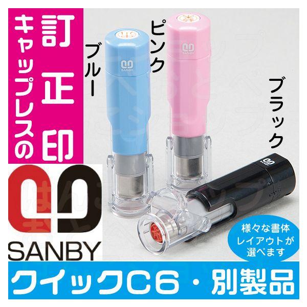  LbvX NCbNC6 Tr[ ʐi l[6Lv^Cv  Ⴟ͂ ͂ nR Ӄz_[ Ōt i[X l[