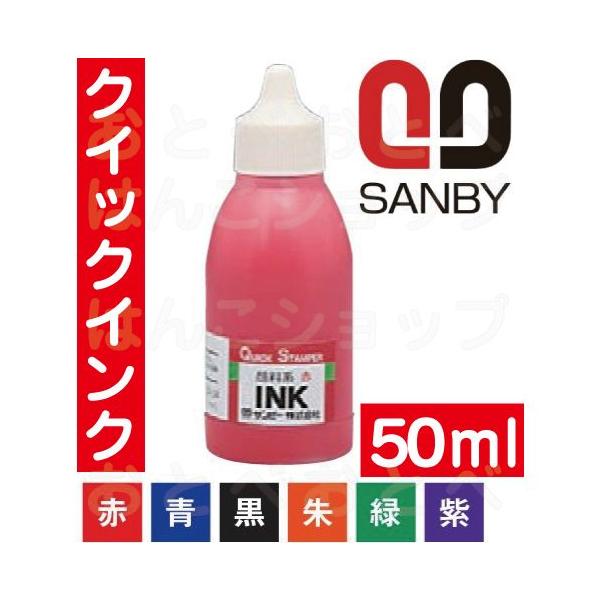 Tr[ NCbNCN e 50ml 痿n ԁEEEE΁E NCbNX^p[ v`R[ CN CL [ [p