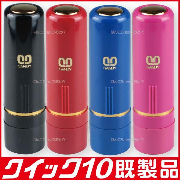 Tr[ NCbN10 i l[ X^v  ͂ nR tl[ Ӎ쐬 q Z