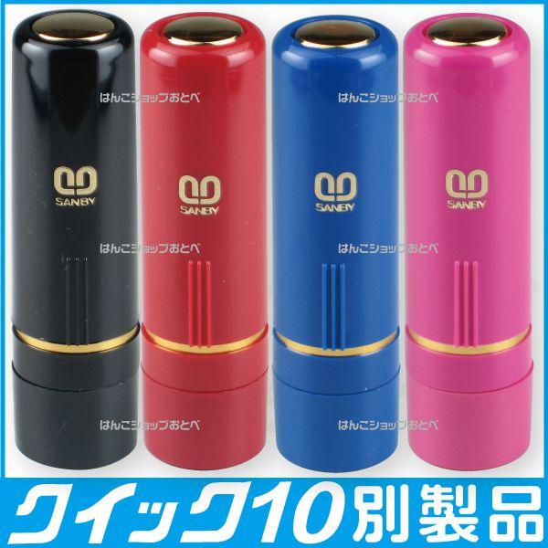 Tr[ NCbN10 ʐi l[  ͂ nR q i[X Ōt tl[  l[