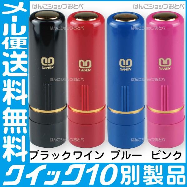 Tr[ NCbN10 l[  nR i[X Ōt ͂ Z