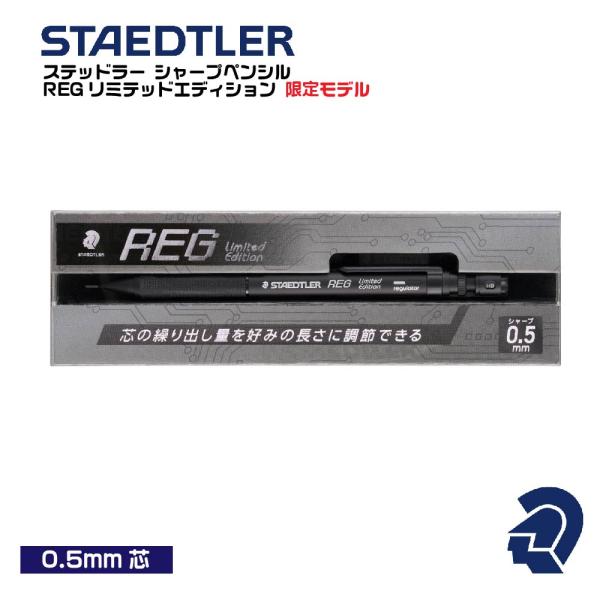 hanko-otobe_reg-92585-05b