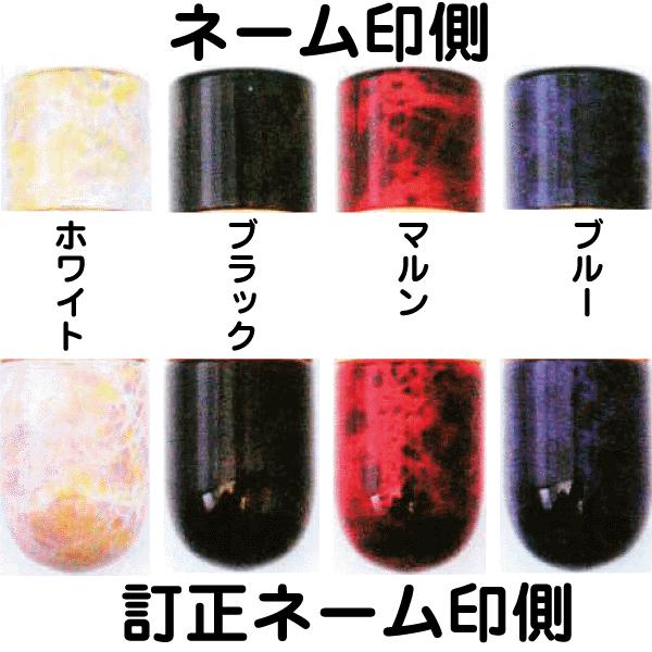 ^jGo[ BiV[YʃLbv ͂ nR q  ʔ