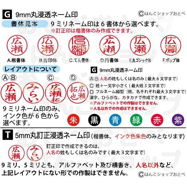 リラックマ ネーム印 訂正印 ツインgt キャップレス ペアネーム グッズ シャチハタ式 ツイン はんこ ハンコ ナース キャラクター 印鑑 タニエバー 看護師 Buyee Buyee 提供一站式最全面最专业现地yahoo Japan拍卖代bid代拍代购服务 Bot Online