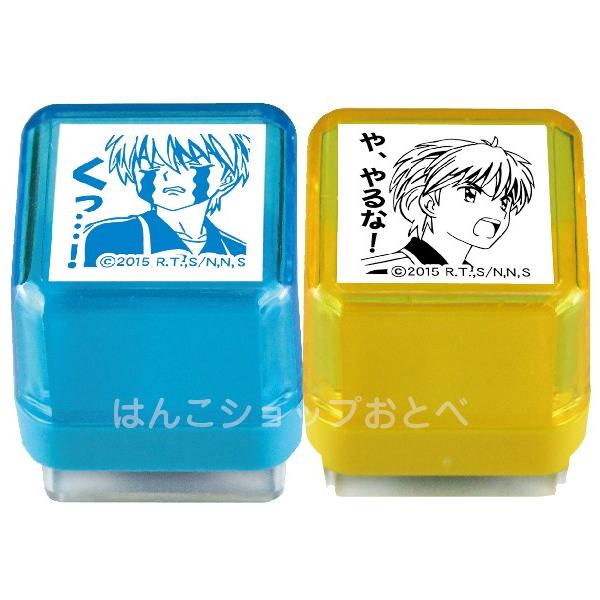 境界のrinne スタンプ りんね 輪廻 アニメ キャラクター はんこ ハンコ グッズ Buyee Buyee 日本の通販商品 オークションの代理入札 代理購入