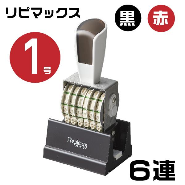 s}bNX ]S ] Z A wSVbŃE6AE1 rmx-6g1x