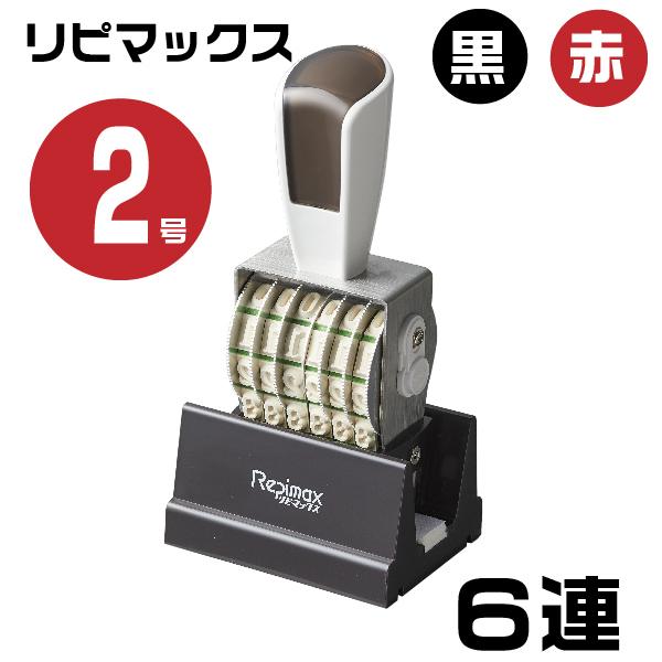 s}bNX ]S ] Z A wSVbŃE6AE2 rmx-6g2x