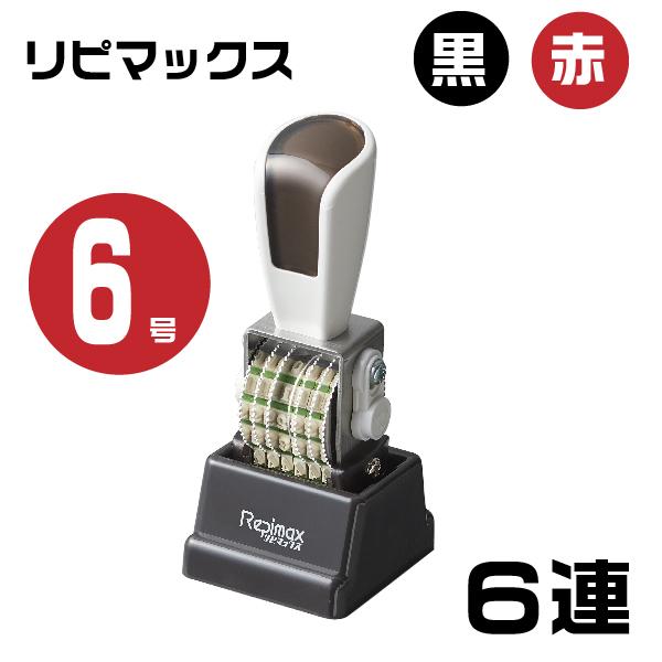 s}bNX ]S ] Z A wSVbŃE6AE6 rmx-6g6x