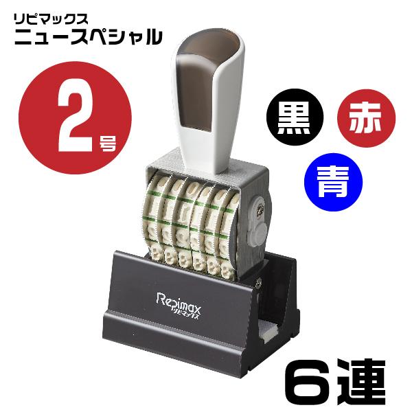 s}bNX j[XyV  ]S ] Z A ẃE6AE2 rmx-6m2nx