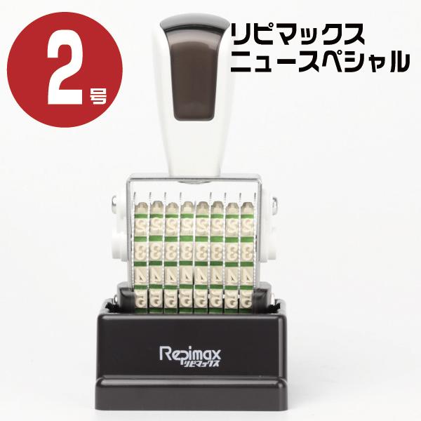 s}bNX j[XyV  ]S ] Z A wSVbŃE8AE2 rmx-8g2nx