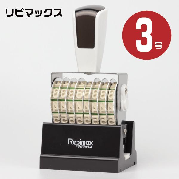 s}bNX ]S ] Z A wSVbŃE8AE3 rmx-8g3x