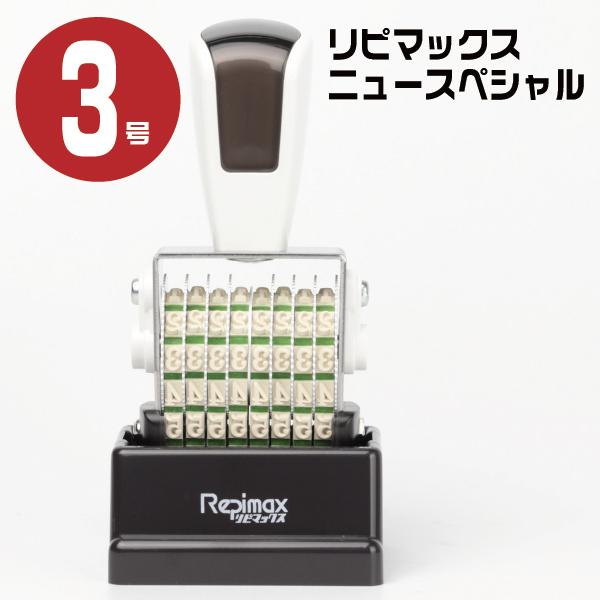 s}bNX j[XyV  ]S ] Z A wSVbŃE8AE3 rmx-8g3nx