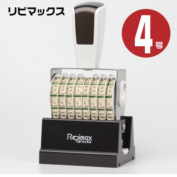 s}bNX ]S ] Z A wSVbŃE8AE4 rmx-8g4x