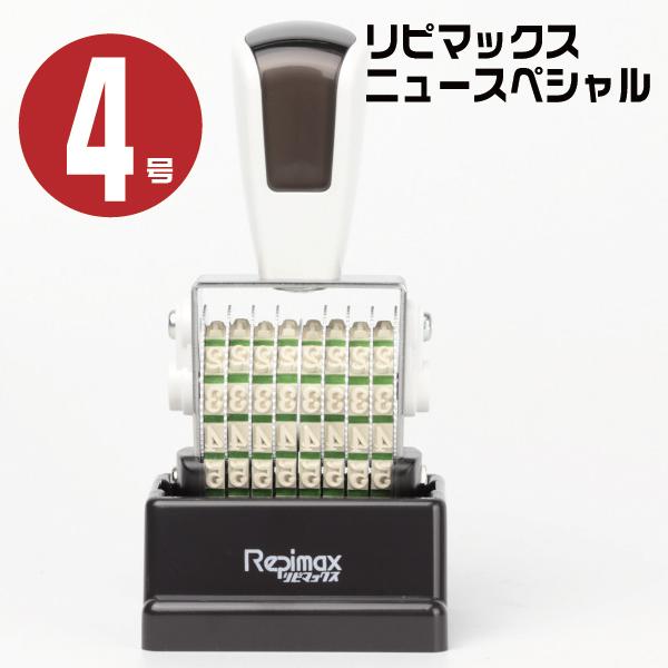 s}bNX j[XyV  ]S ] Z A wSVbŃE8AE4 rmx-8g4nx