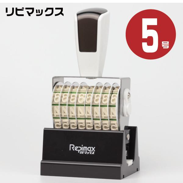 s}bNX ]S ] Z A wSVbŃE8AE5 rmx-8g5x