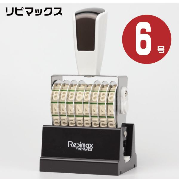 s}bNX ]S ] Z A wSVbŃE8AE6 rmx-8g6x