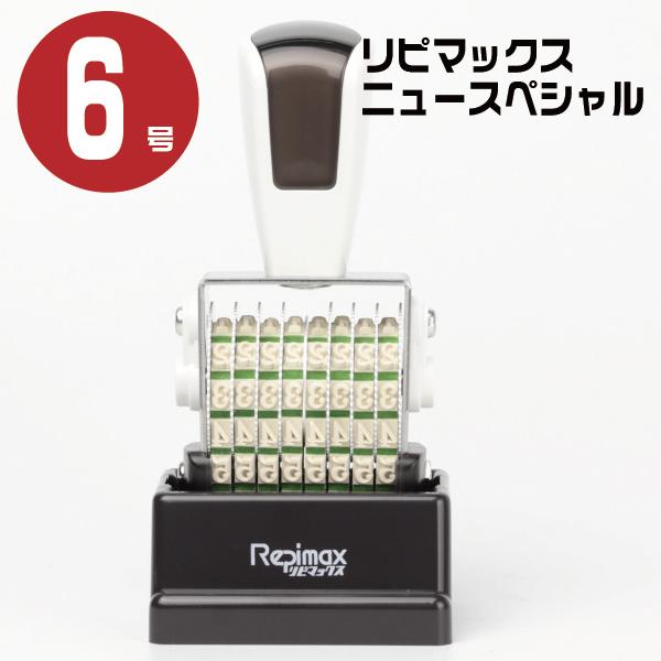 s}bNX j[XyV  ]S ] Z A wSVbŃE8AE6 rmx-8g6nx