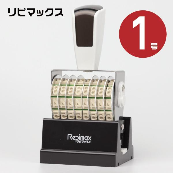 s}bNX ]S ] Z A ẃE8AE1 rmx-6m1x