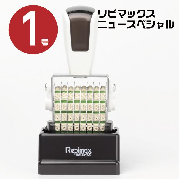 s}bNX j[XyV  ]S ] Z A ẃE8AE1 rmx-8m1nx