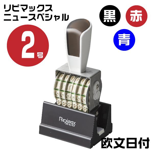 s}bNX j[XyV  ]S ] Z A SVbŃwtE2 rmx-dg2nx