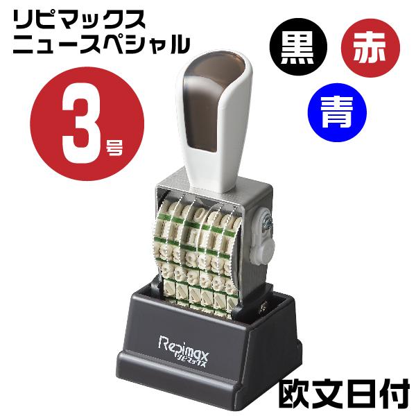 s}bNX j[XyV  ]S ] Z A SVbŃwtE3 rmx-dg3nx