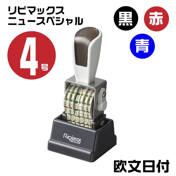 s}bNX j[XyV  ]S ] Z A SVbŃwtE4 rmx-dg4nx