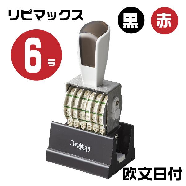 s}bNX ]S ] Z A  SVbŃwtE6 rmx-dg6x