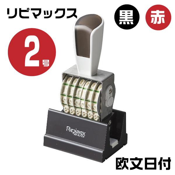 s}bNX ]S ] Z A ẃEtE2 rmx-dm2x