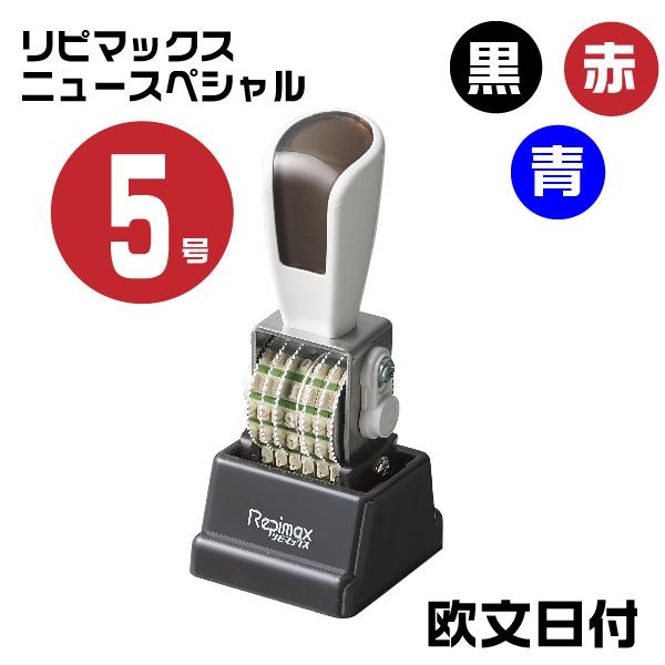 s}bNX j[XyV  ]S ] Z A ́wtE5 rmx-dm5nx