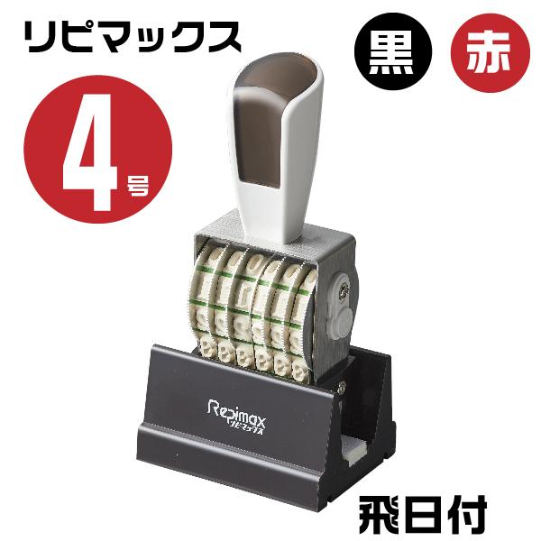 s}bNX ]S ] Z A wtE4E`p rmx-dmt4x