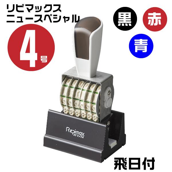 s}bNX j[XyV  ]S ] Z A ́w[ti`pjE4 rmx-dmt4nx