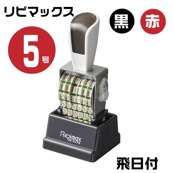 s}bNX ]S ] Z A wtE5E؎p rmx-dmt5x