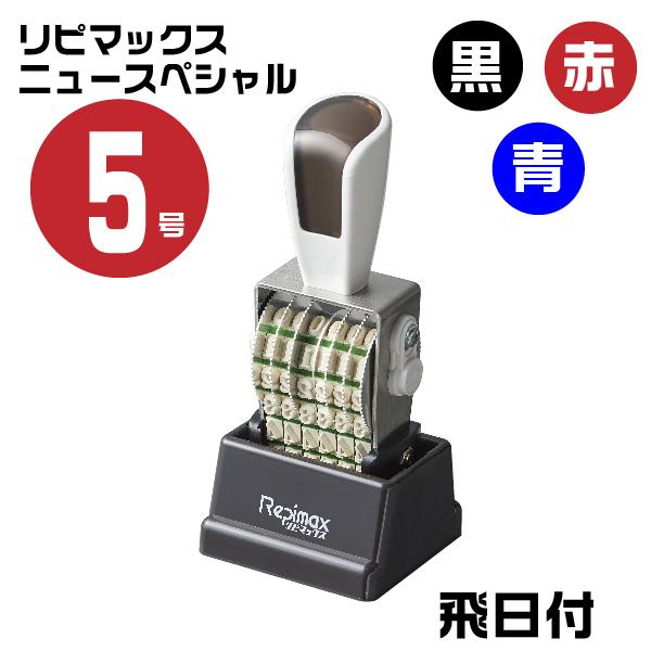 s}bNX j[XyV  ]S ] Z A ́wti؎pjE5 rmx-dmt5nx