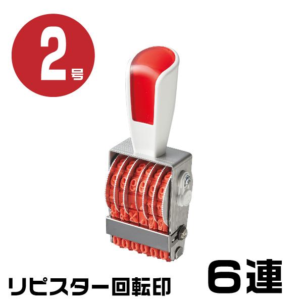 sX^[ ]S ] SVbN S w6AE2EXgbp[t rs-6g2x