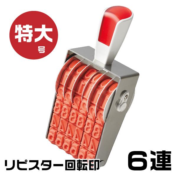 sX^[ ]S ] SVbN S w6AE卆 rs-6gbx