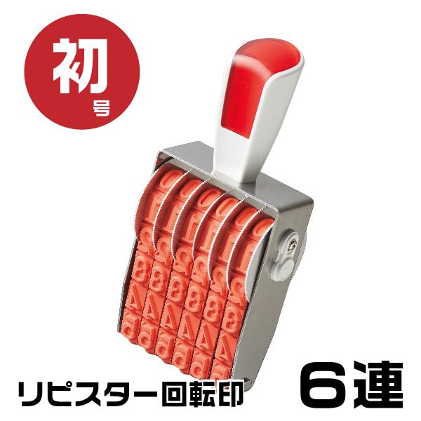 sX^[ ]S ]  S w6AE rs-6m0x