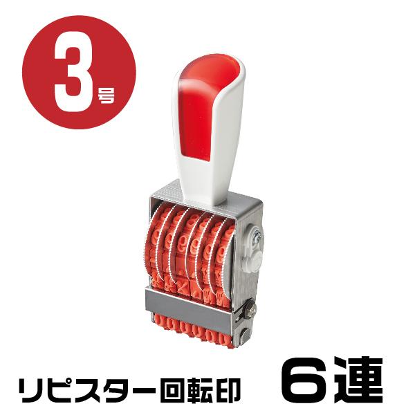 sX^[ ]S ]  S w6AE3EXgbp[t rs-6m3x