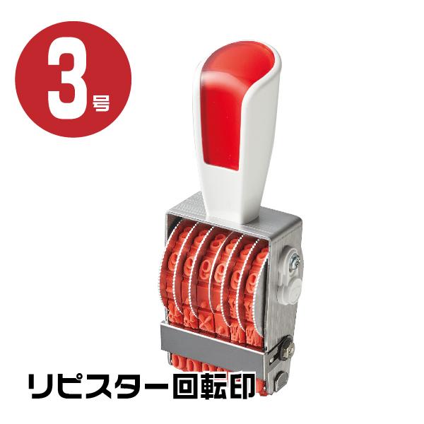 sX^[ ]S ] SVbN S wtE3 rs-dg3x