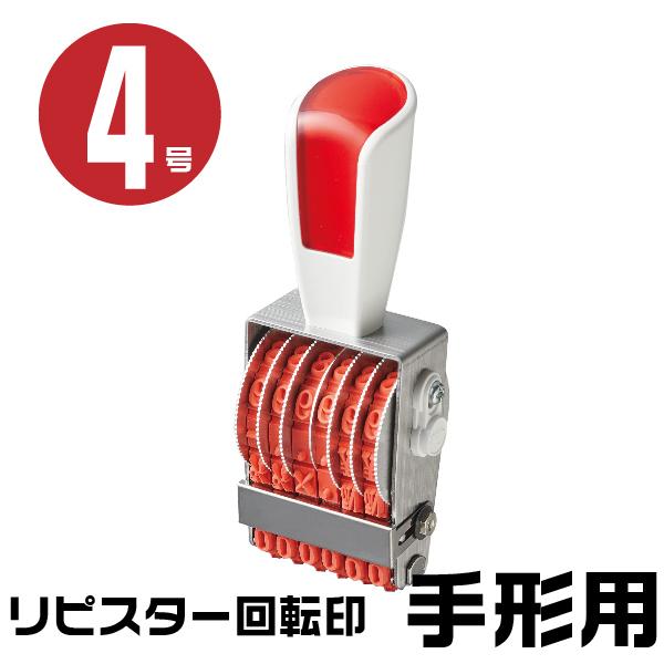 sX^[ ]S ] SVbN S wtE`pE4 rs-dgt4x