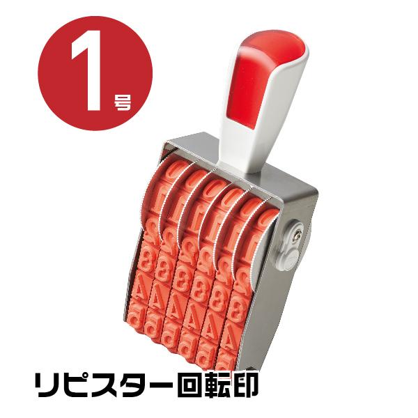 sX^[ ]S ]  S wtE1 rs-dm1x