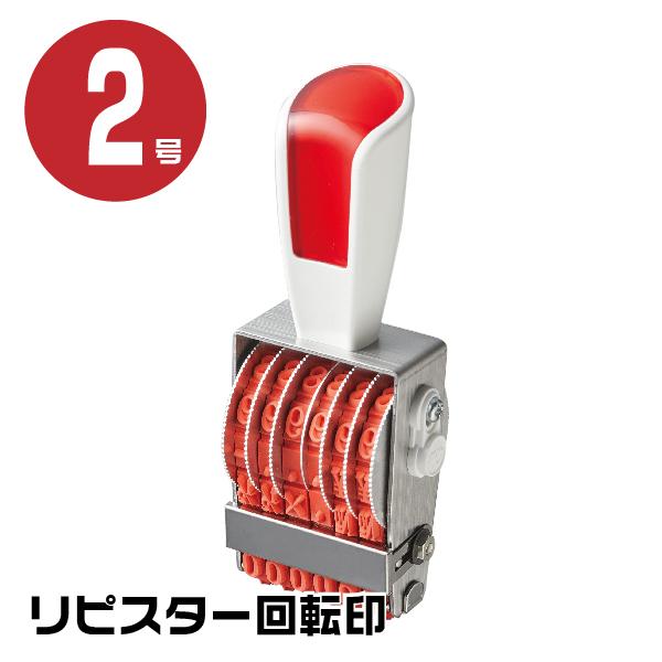 sX^[ ]S ]  S wtE2 rs-dm2x