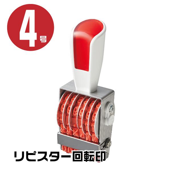 sX^[ ]S ]  S wtE4 rs-dm4x