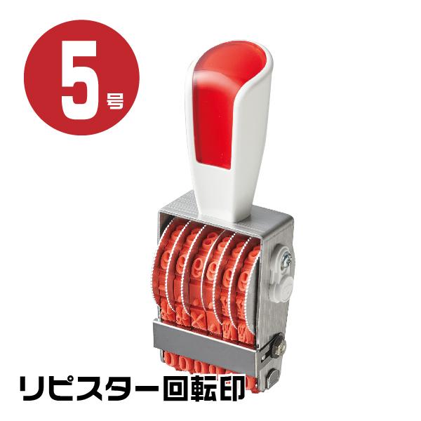 sX^[ ]S ]  S wtE5 rs-dm5x